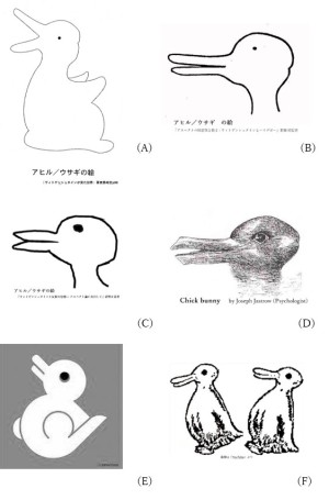様々な「アヒルに見えるウサギに見える」の絵